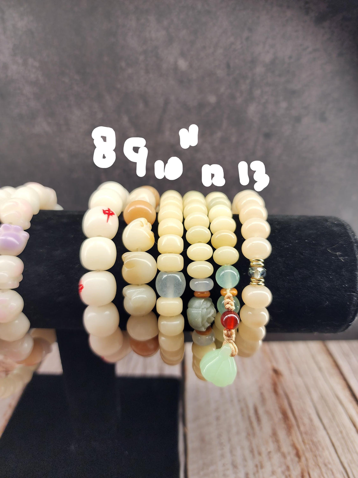 Natural Bodhi Seed Stretch Bracelet | Neutral Light Browns